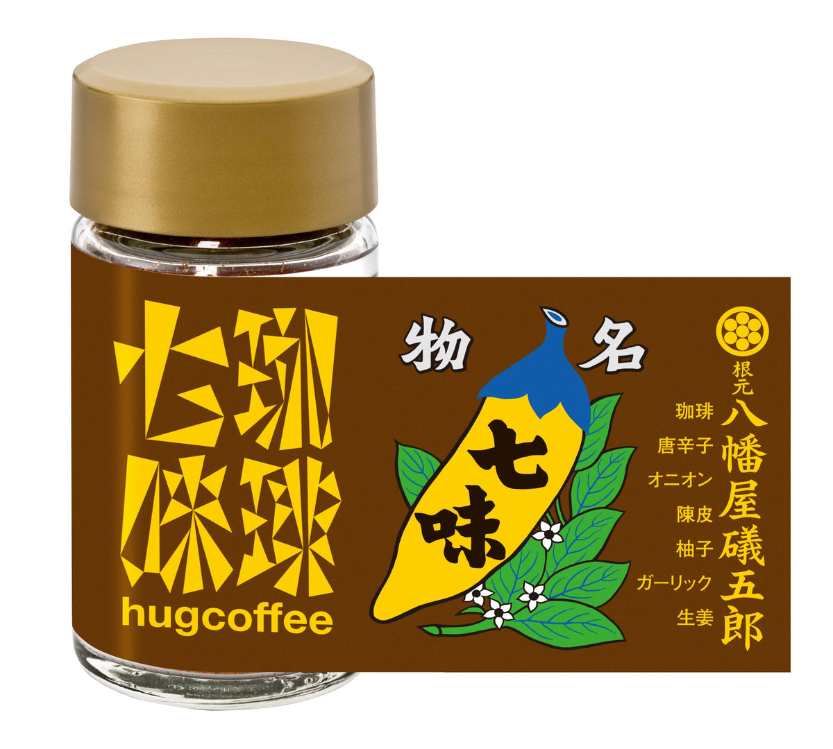 珈琲七味|八幡屋礒五郎