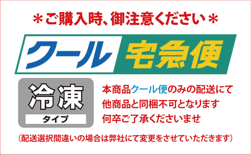カヌレ|4個セット