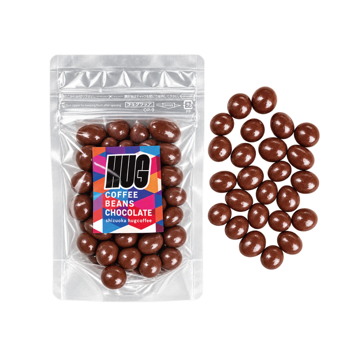 コーヒー豆チョコ 50g | hugcoffee