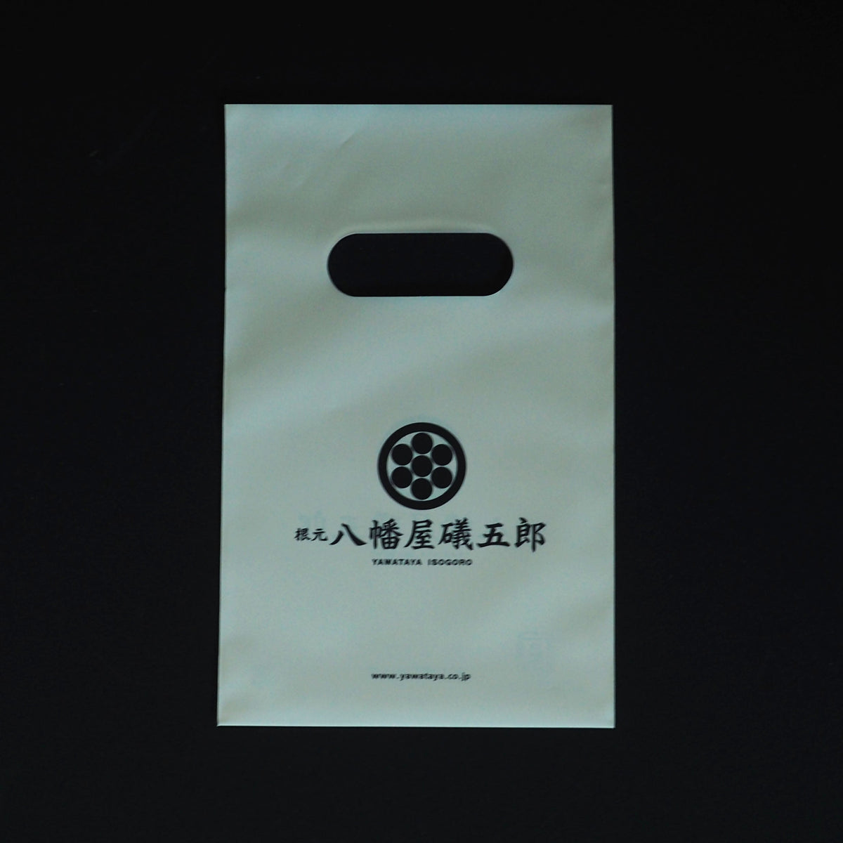 珈琲七味|八幡屋礒五郎
