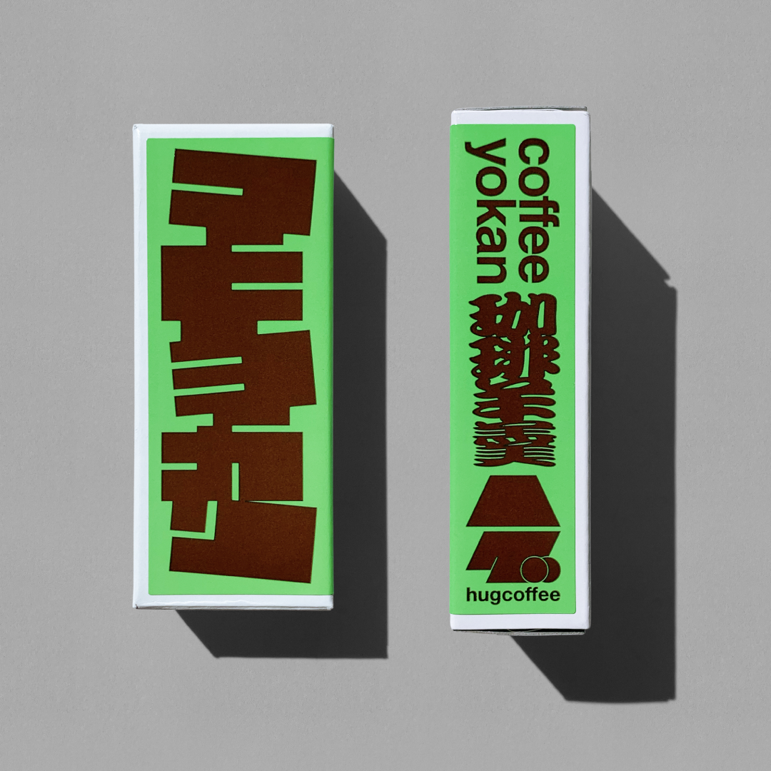 珈琲羊羹｜小沼製餡