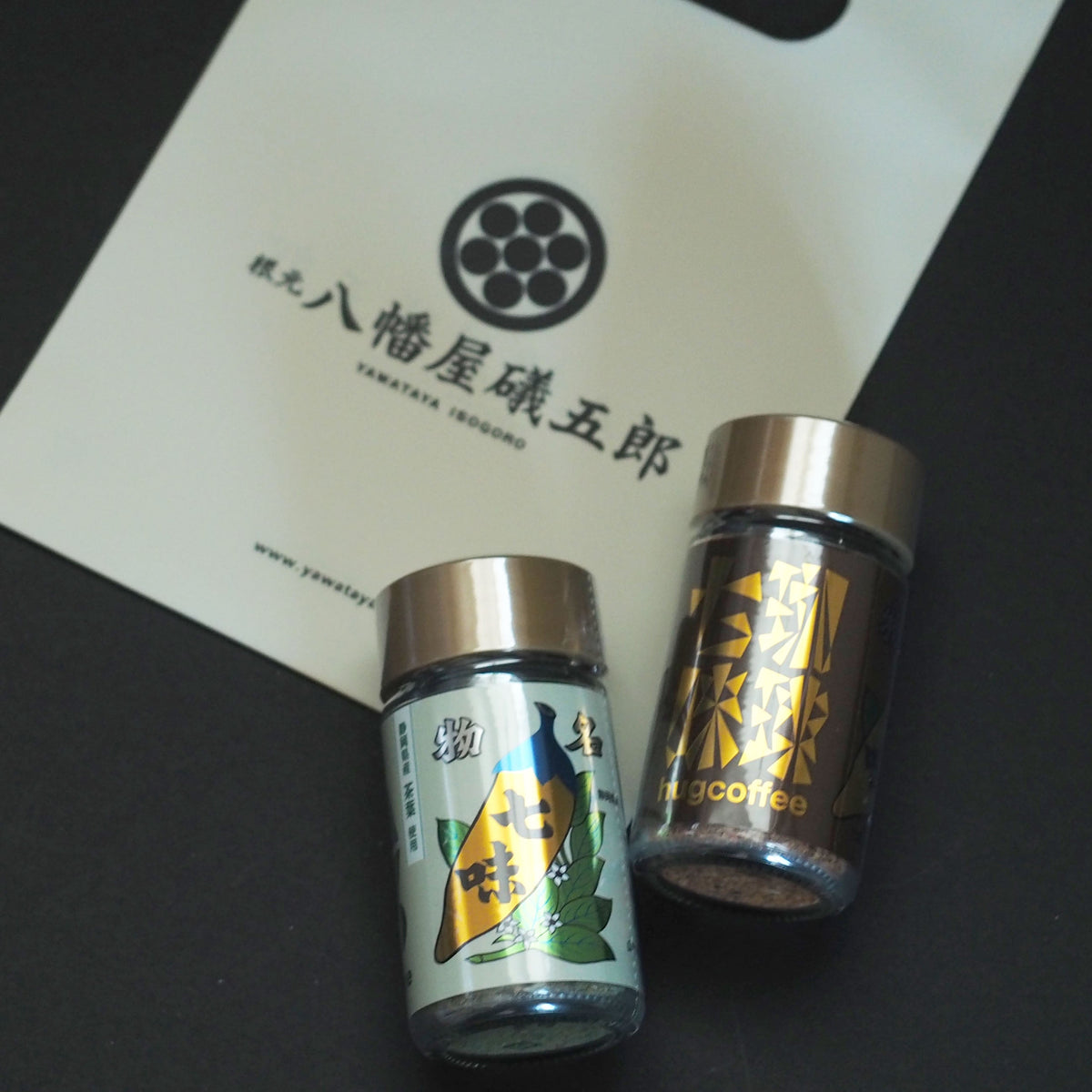 珈琲七味｜八幡屋礒五郎